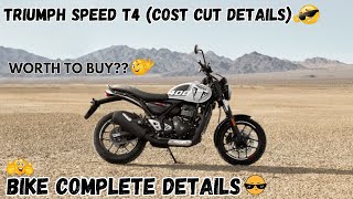 Triumph Speed T4 | Bike Complete Details Review | 2.17 Lakhs | Torque Engine