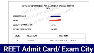 REET Admit Card 2022 |  REET Exam Date Exam City Check | REET Admit Card Download Link Active