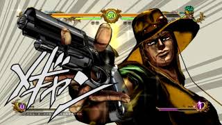 JoJo's Bizarre Adventure: All Star Battle OST - MEGYAN(Hol Horse Theme)