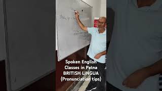 BRITISH LINGUA : Best Spoken English Institute in Patna #spokenenglishpatna #englishspeaking