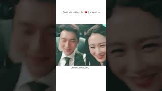 soulmates ❤️ | hyunbin ♾️ son ye jin