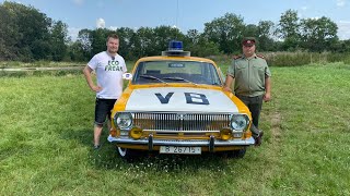 VB VOLHA GAZ 24 ROK 1972 - KOUZLO VETERÁNA