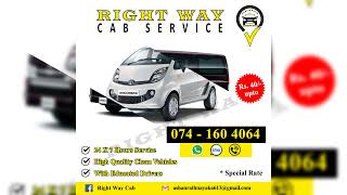 Best cab service in Colombo area