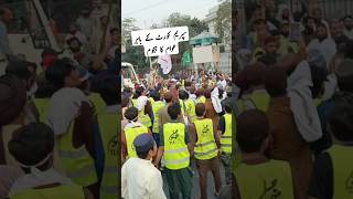 عوام کا ہجوم#shortsviral #shortvideo #shorts #short