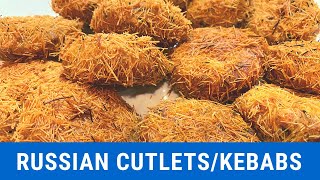 Russian Cutlets/Kabab Chicken Kabob Recipe | Russian Cutlet Recipe | Ramadan Recipes