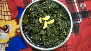 Methi ki sabji How to make fenugreek ( methi)  ll ( tasty methi sabji ) ll methi ki sabji  .