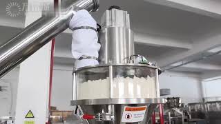 Vanmins 500g powder packaging machine, bag flour, milk powder powder vertical packaging machine