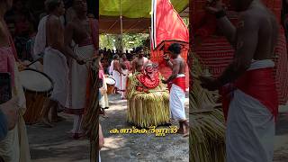 Theyyam Kandakarnnan|#theyyam #theyyamkerala#theyyangal#keralaculture#parisolympics#shortsfeed#short