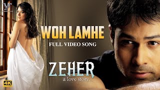 Woh Lamhe Woh Baatein (Official Video) Zeher | Emraan Hashmi | Atif Aslam