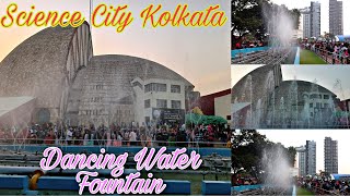 Science City Kolkata (Dancing Water Fountain Show) #sciencecity #kolkata #shorttour