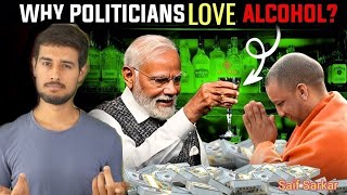 ALCOHOL STOCK IN INDIA | SAIF SARKAR