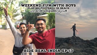 പാറയിൽ തെളിഞ്ഞ മുഗം with boys | #riderealindia #gypsy #malayalam #soloride