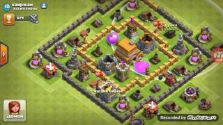 Clash of  clans 2серия