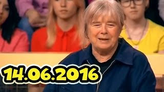 Модный приговор, выпуск от 14 июня 2016 - Дело о небесной ласточке (14.06.2016)