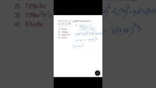 Solve This Polynomial Question!