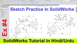 SolidWorks 2D Sketch Tutorial Using Shift Lever Drawing In Hindi/Urdu | Ex-4