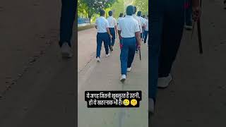 Jitni khubsurat utni hi Khatarnak h ye jgh🥲🤫#crpf#shortvideos#explorepage#youtubeshorts#sscgd#viral