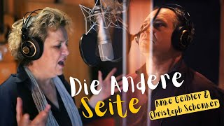 Die Andere Seite – Anke Geißler & Christoph Schenker