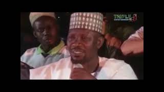 Awon Alfa Ode Oni Fadilat Sheik Buhari IBN Musa  - Islamic Lecture