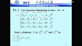 2.1 Gaussian elimination and matrix LU factorization - part 2 | Matrix factorization