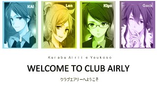 【Pantans】Welcome to Club Airly 【Gensou Airly】『English Colour Coded Subs』