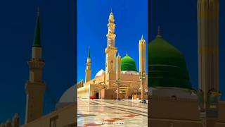 chalo Aqsa me mai tumko dekhaoon#nabi#islamic #trending #ytshorts