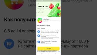 Как получить карту Тинькофф блэк.Как оформить карту Тинькофф блэк.Обзор карты Тинькофф блэк.