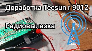 Доработка радиоприемника TECSUN R9012 /Радио вылазка/