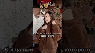 Делать паузы хорошо, а возвращаться ещё лучше! Ждём тебя каждый день у нас! #китайскийчай