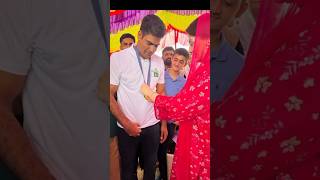 Arshad Nadeem with Maryam Nawaz #ytshorts #arshadnadeem