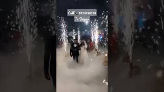 Bride & groom entry couple entry theme 📞9529198338 #brideandgroom #dryicematka #dryicefog #subscribe