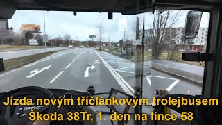 Projeďte se trolejbusem Škoda 38Tr (Solaris Trollino 24) na lince 58, 21.12.2023 | 4K 60p