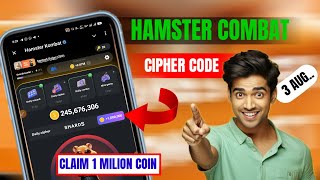 HAMSTER COMBAT // TODAY CIPHER CODE // CLAIM 1 MILION COINS // #hamsterkombat #automobile