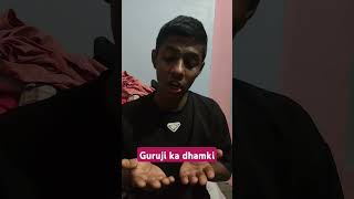 Dena hai ki nahin #comedy #funny #100kview