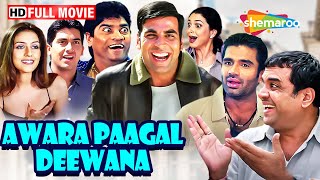 Awara Paagal Deewana Full Movie - अक्षय कुमार, सुनील शेट्टी, आफताब शिवदासानी, परेश रावल, जॉनी लीवर