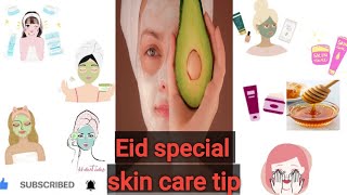 Eid special glow mask || skin care tip || #skincare #beautytip