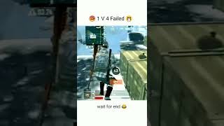 1v4 failed 🤧 pubg mobile lite #pubglite #pubgfunny #gaming #shorts