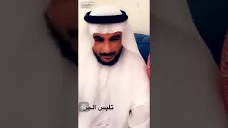 اذا كان هذا حال  الطبيب النفسي فالله المستعان على حال  الامة