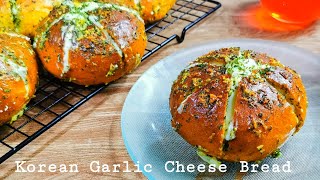 Korean Cheese Bread | Makan Satu Nambah Lagi Bikin Urusan Diet Lewat