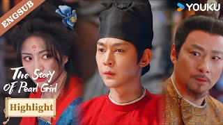 [Highlight] “I fight for my son!😡” “ I fight for my husband!🔥” | The Story of Pearl Girl | YOUKU