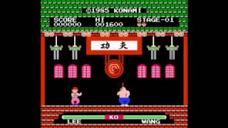 Classic Games: Yie ar kung fu