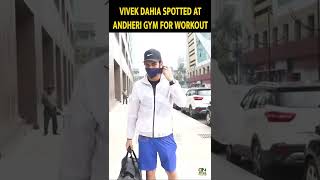 Divyanka Tripathi Husaband Vivek Dahia Spotted At Andheri Gym For Workout Session #Shorts