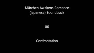 Märchen Awakens Romance (japanese) Unreleased Soundtrack - Confrontation