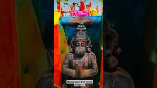 Jai hanuman | hanuman Jayanthi | chaganti pravachanalu | Bhakti