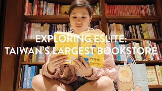 GAP YEAR IN TAIWAN VLOG: Exploring Eslite, Taiwan's Largest Bookstore