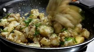 Potato Recipe | Fast -Vrat- Upavas Recipe | व्रत के आलू |झटपट उपवाची बटाटा भाजी