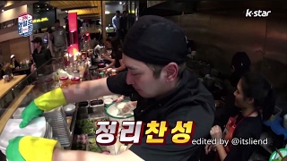 HD 2PM WB EP 2 Chansung cut WASHING DISHES