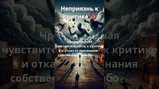 Понимание Параноидального Расстройства Личности: 5 Ключевых Признаков