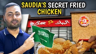 Al Baik / Saudia's Famous Chicken Broast / Secret Of Success/ Fast Food Of Saudi Arabia 🇸🇦..