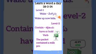 Learn a word a day@28-2-24